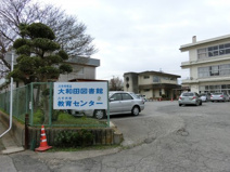 八千代市役所 大和田図書館