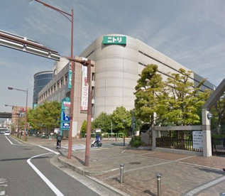 ニトリ西宮店の画像1