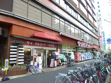  Ｏｌｙｍｐｉｃハイパーストア　白山店の画像1