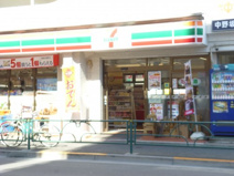  セブンイレブン　東中野２丁目店
