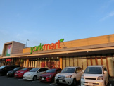 （株）ヨークマート 八千代台店