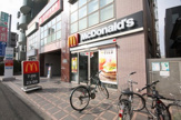 マクドナルド
