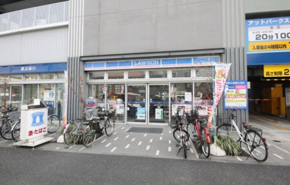 ローソン 新羽駅前の画像1