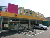 Fit Care DEPOT 上小田中店