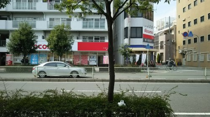 ドコモショッップ森ノ宮店の画像1