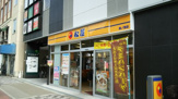 松屋　森ノ宮店