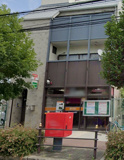 東住吉北田辺郵便局