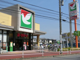  ヨークマート花見川店