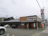 そば太鼓亭西宮大島店