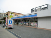 ローソン 西宮市立中央病院前