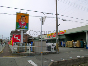ジャパン西宮店の画像1
