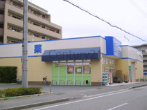 ライフォート門戸店