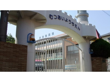 六会幼稚園の画像1