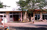 遠藤保育園