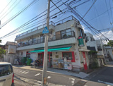 まいばすけっと二子４丁目店