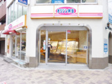 オリジン弁当 半蔵門店