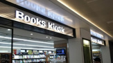 Books　Kiosk　森之宮店