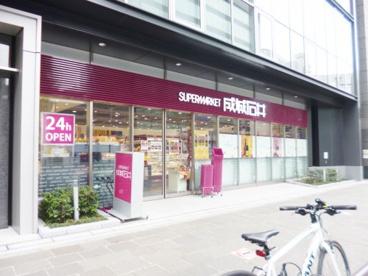 成城石井 麹町店情報ページ 代々木 初台の不動産賃貸はコムハウジング