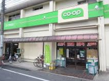 スーパー コープらい ミニコープ豊島店