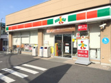 サンクス 世田谷若林一丁目店