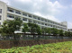 神奈川県立海老名高等学校の画像