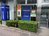 銀行 みずほ銀行 五反田支店