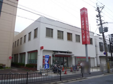 三菱東京ＵＦＪ銀行・京都支店東向町特別出張所の画像1