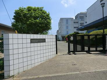 藤沢市立　駒寄小学校の画像1