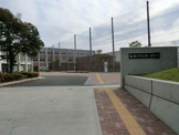 中学校 藤沢市立 第一中学校