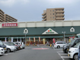  マルエツ 東習志野店