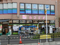  スーパーチェーンカワグチ大和田店