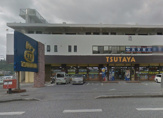 TSUTAYA 国場店