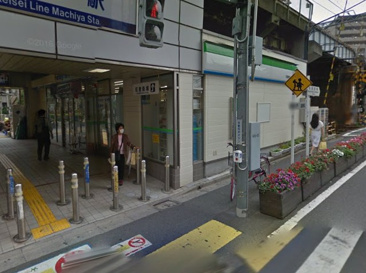 ファミリーマート 町屋駅店