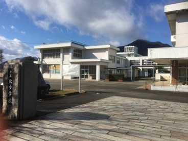 丹波市立北小学校の画像1