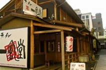 一風堂 池田店