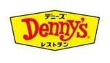 デニーズ池田店