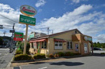 サイゼリヤ 兵庫川西矢問店