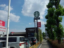 スターバックスコーヒー 川西加茂店