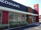 マクドナルド １７３川西店