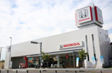 ホンダカーズ　明石港北店