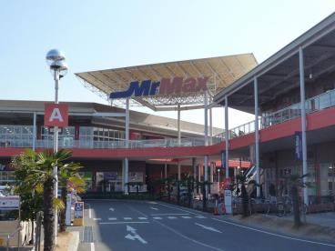 ミスターマックス湘南藤沢店の画像1