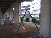 鉢塚三丁目公園