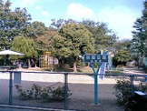 桃園公園