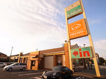 サイゼリア　千葉寺店