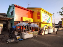リサイクルショップ　レインボー