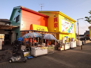 リサイクルショップ　レインボーの画像1