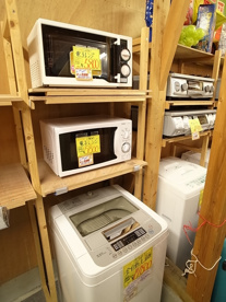 リサイクルショップ　レインボーの画像3