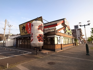 丸源ラーメンの画像1
