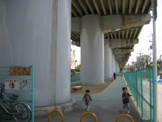 石橋２丁目公園
