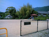 東山公園